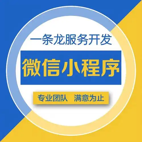 济南SEO服务一般怎么收费，有标准吗？