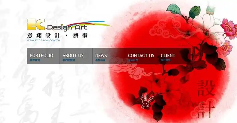 台中的seo怎么做才有效，怎么判断本地排名好坏？