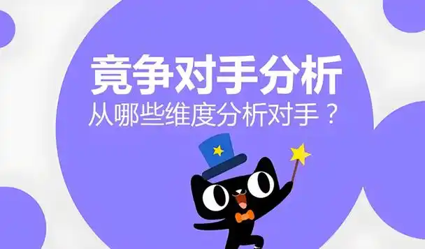 繁体网站SEO如何破局？排名提升的关键在哪里？