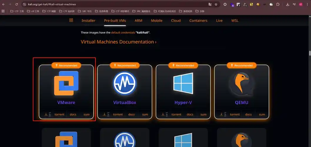 青海地区的网站，不做站内只做站外SEO，效果到底怎么样？