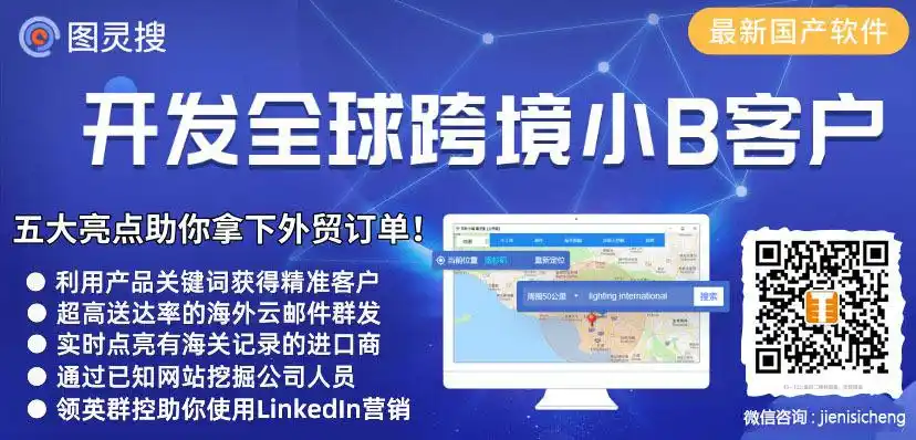 金口碑SEO服务靠谱吗？效果能否超越同行？