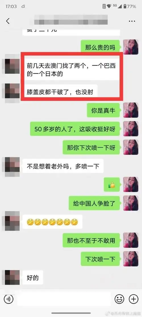 SEO怎么写日报，如何让它真正有用？