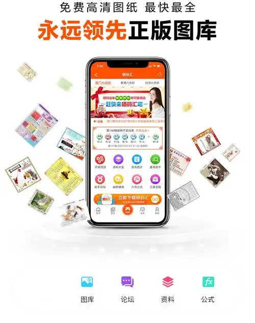 黄石SEO推广选哪家性价比高？ 本地服务商和自助工具怎么选？