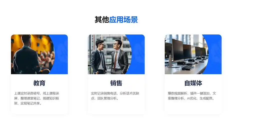 广州SEO学徒如何快速入行？零基础要避开哪些坑？