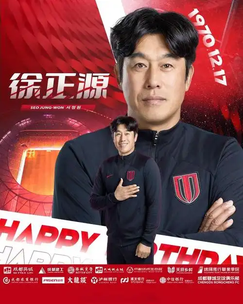 徐正源SEO怎么做？他能帮网站提升排名吗？