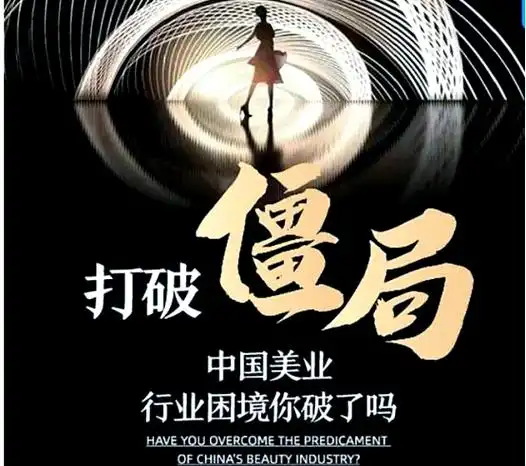 河南SEO营销如何破局？本地企业该抓哪些突围点？