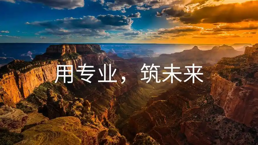 成都seo实习真实回报是什么？如何突破零经验困境？