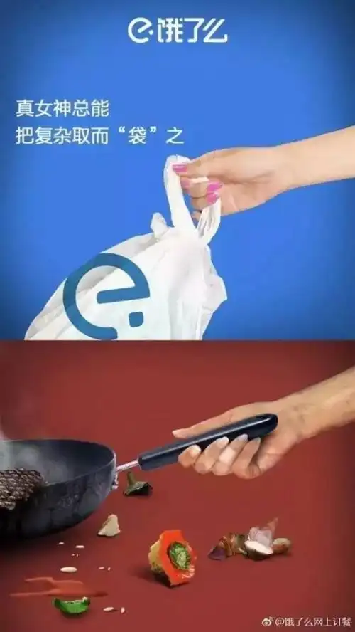 7天登首页的SEO神话真伪？1周优化如何冲击排名？