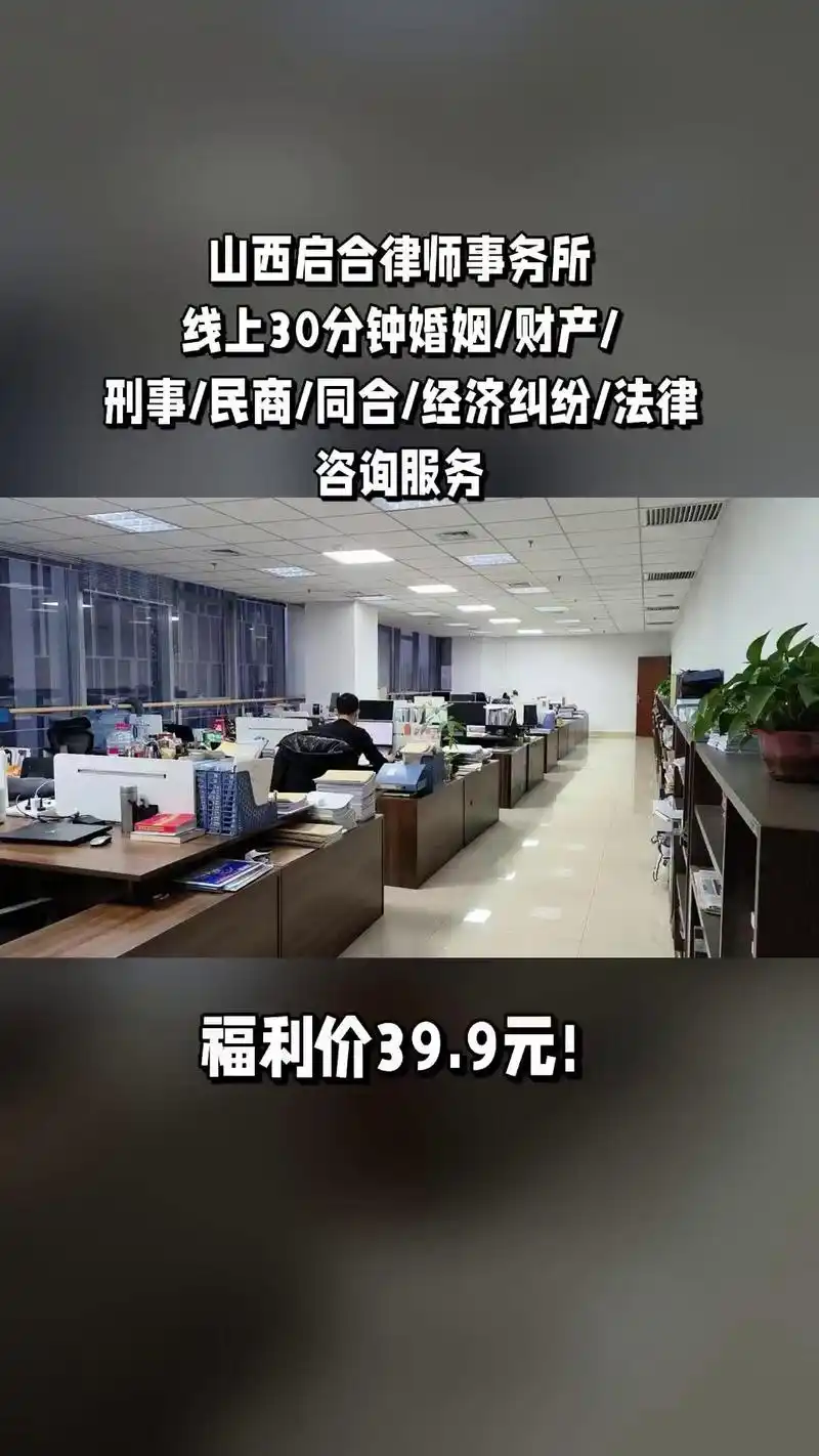 武侯区找人做SEO咨询怎么选？本地服务商有什么不同？