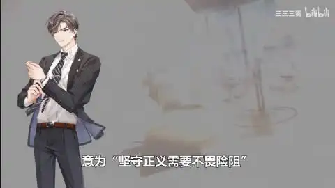 SEO软件怎么挑？k火21星为何被视作优选？