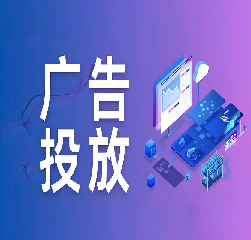 “大朗抖音seo广告”效果究竟如何，它能带来精准客户吗？