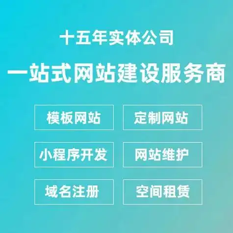 菏泽爱采购SEO排名多少？关键因素如何影响结果？