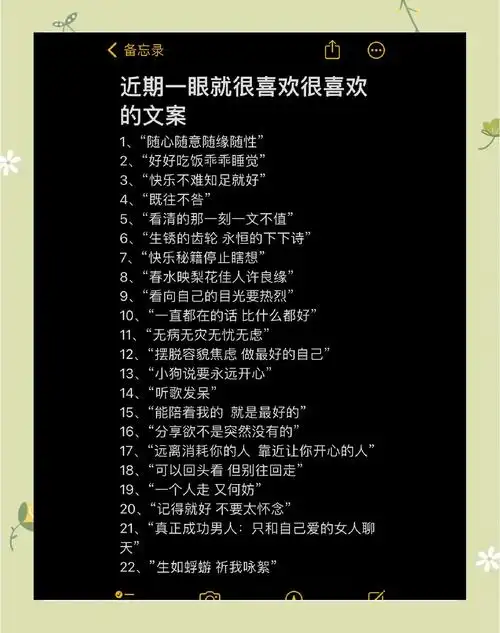 SEO文案怎么写才能让搜索喜欢？用户看了愿意点？