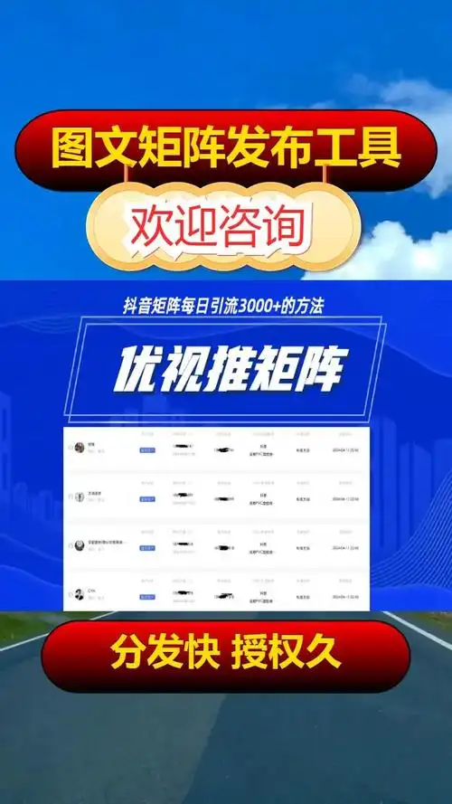 肇庆专业SEO排名如何提升？效果能否持续稳定？