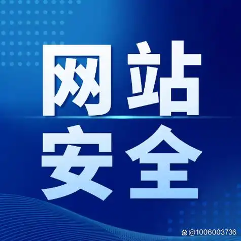 廊坊哪家SEO优化公司技术强且效果靠谱？