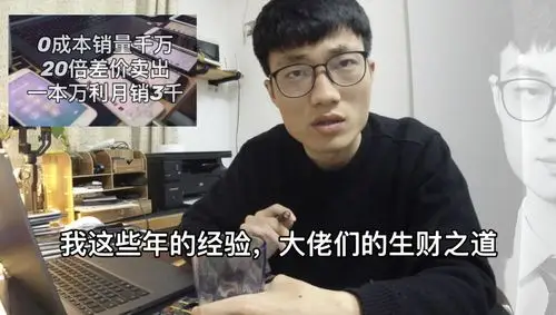 SEO现在做还行吗，普通人还有机会吗？