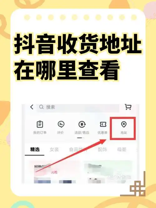 在中山做抖音，怎么让客户主动搜索找到我？