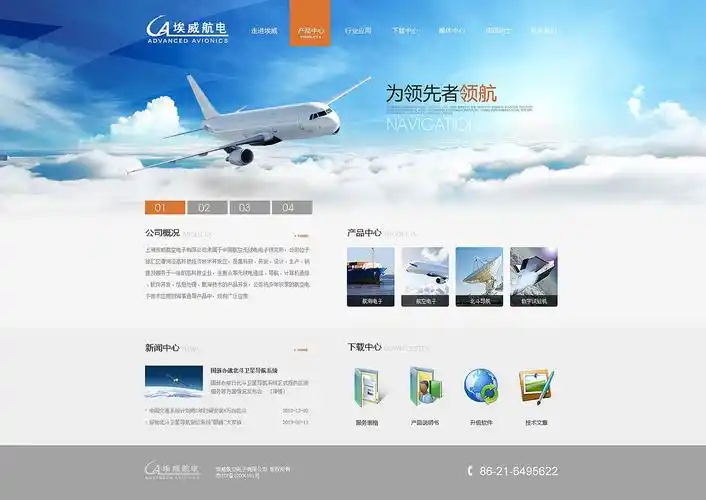 东莞SEO用户体验如何提升转化？为何企业总忽略这两个关键？