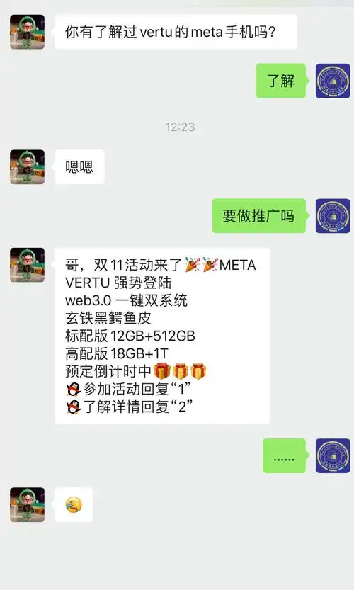 长春抖音SEO服务中心能帮你做什么？如何判断它是否靠谱？