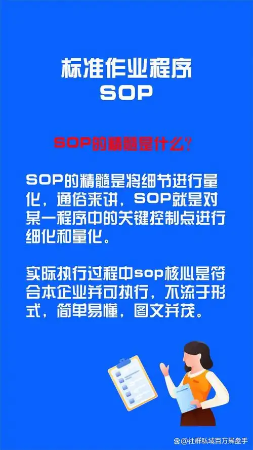 如何撬动SEO矩阵全程拓客？流量闭环与转化瓶颈怎样打破？