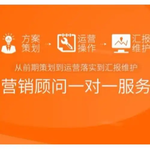 襄阳SEO收费多少才算合理？低价方案是否可靠？