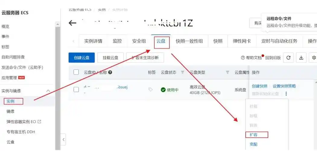 WordPress移动端SEO如何快速见效？ 哪些细节最容易被忽略？