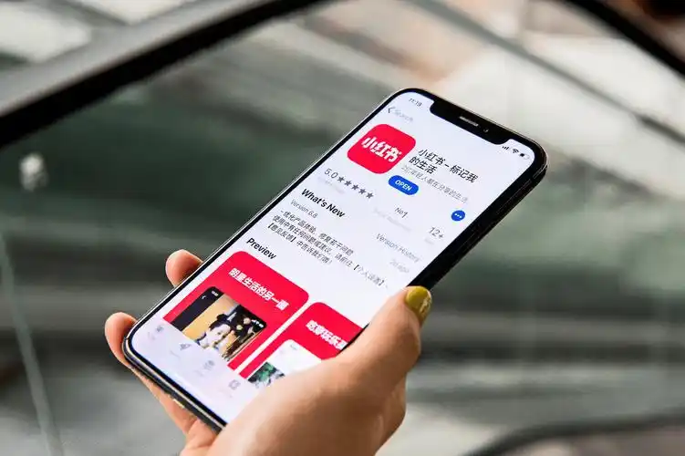 《SEO实战密码》如何破解流量困局？读书笔记隐藏哪些效能？