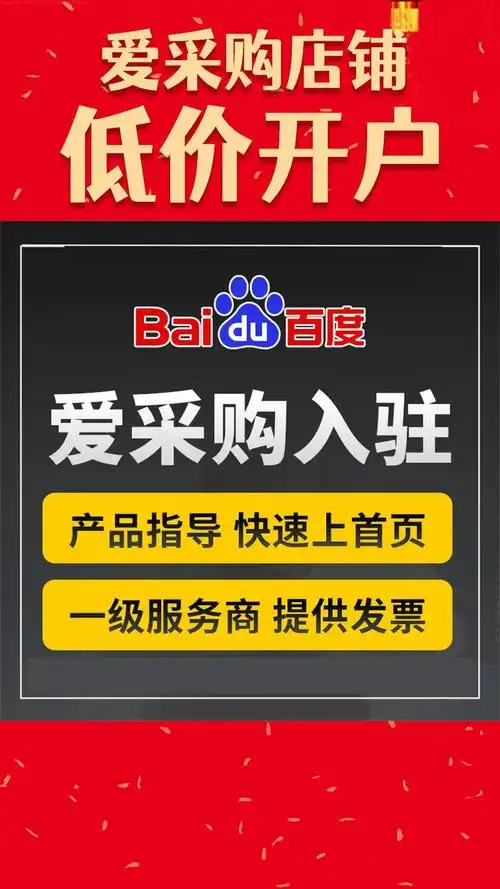 济源知名seo地址在哪里找，哪些地方的服务比较靠谱？
