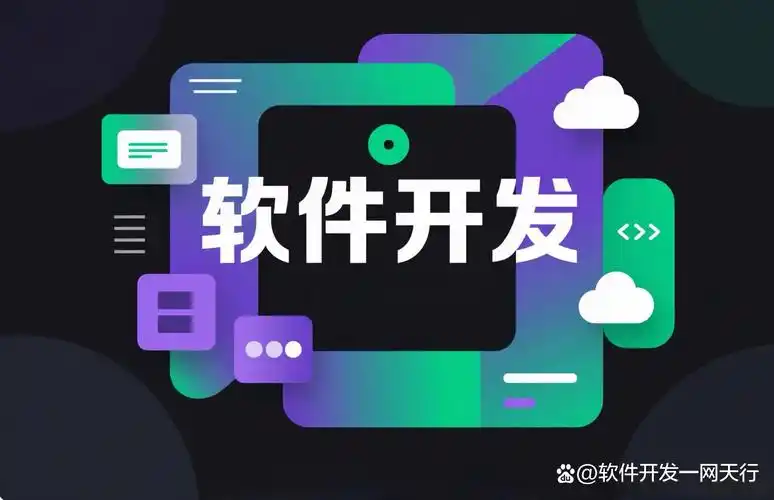 口碑好的网络SEO优化软件如何选？哪些工具真正见效？