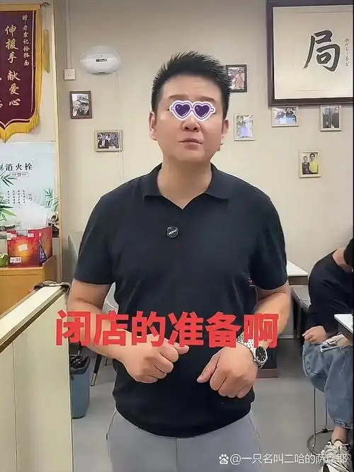 郑州SEO顾问阿亮是谁？ 他提供哪些实际服务？