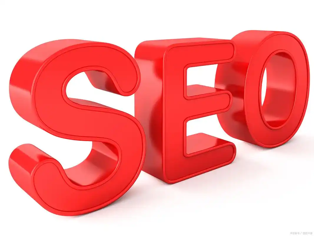钦州SEO公司如何提升排名？效果是否稳定可靠？