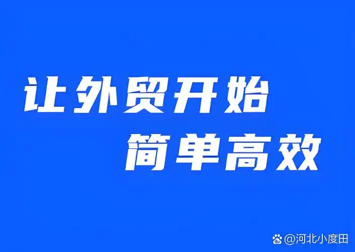 SEO优化策略应该怎样布局霸屏？怎样快速看到效果？