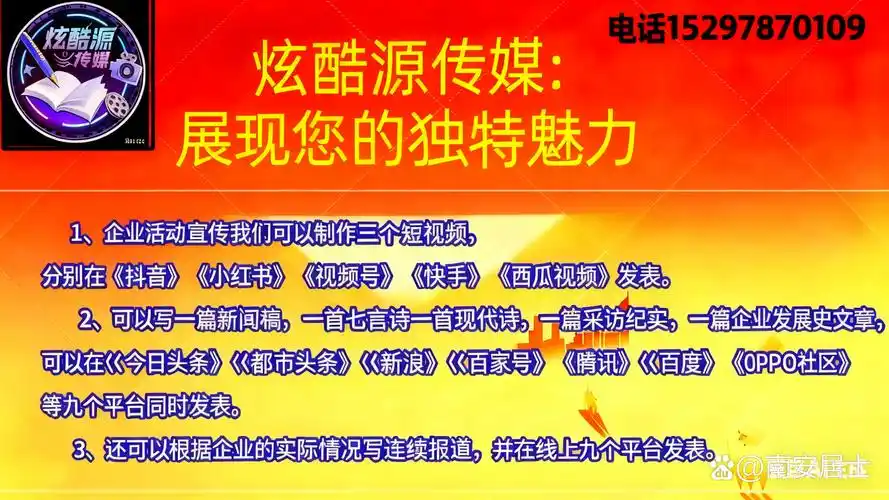 江干区SEO关键词推广怎么选词才有效？ 如何让本地客户更容易找到你？