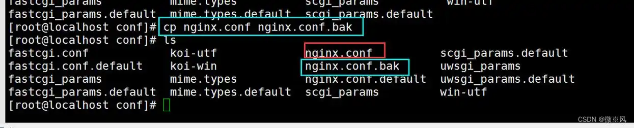 肥城网站SEO排名迟迟不见起色？核心优化方向是否对路？