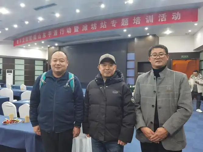 天津哪家SEO培训比较靠谱，能真正学会并用到工作上？