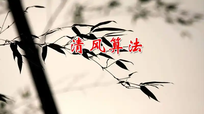 李东会SEO优化是否有效？如何验证真实提升效果？