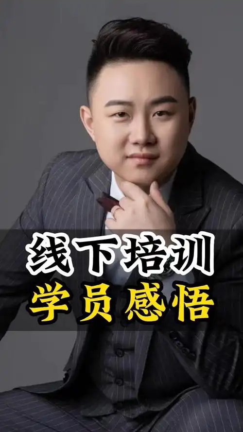 崇左SEO矩阵推荐怎么操作？哪些行业见效比较快？