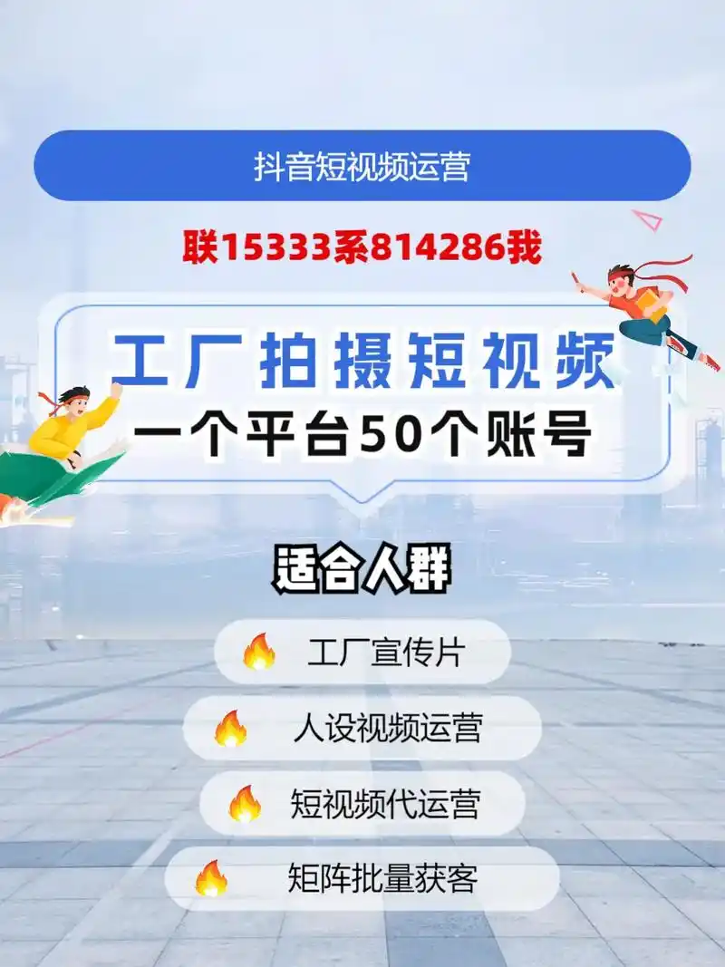 中牟抖音排名seo工具真的有效吗？ 不同工具的优缺点在哪里？