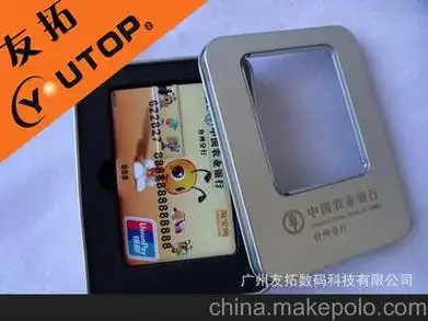 哈尔滨SEO优化，为什么选友拓科技，怎么判断他们做得好不好？