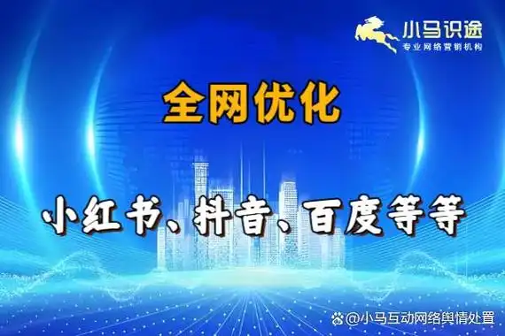 火星下拉词如何用SEO软件精准捕获？26种流量漏洞真的能填补吗？