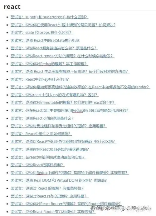 SEO学习半年后，排名未提升？真相是方向错了还是方法错了？