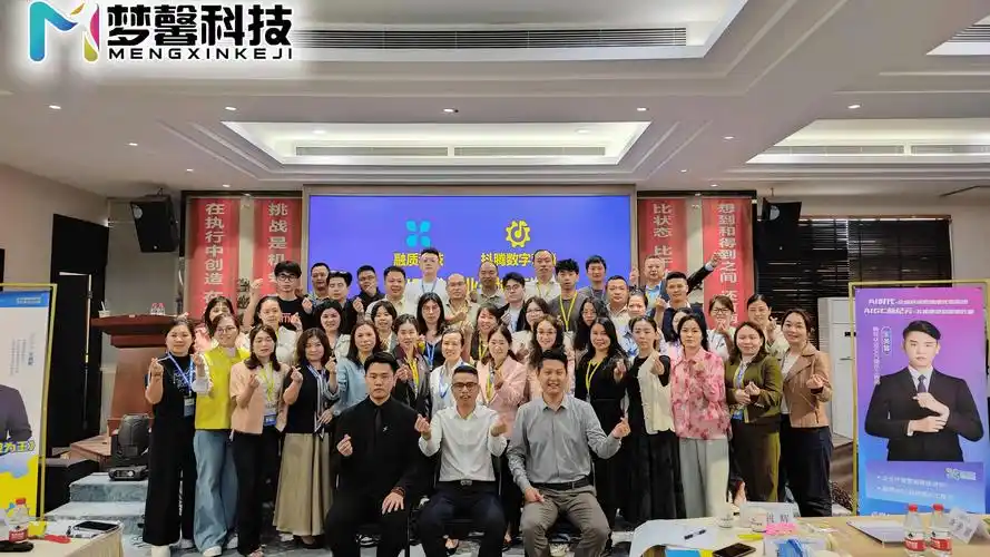 上海做抖音SEO，到底哪家公司靠谱？