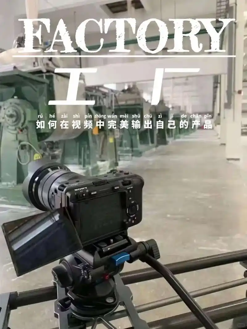 张家口抖音seo公司哪家专业，能真正提升本地商家流量？