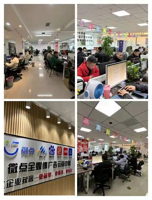 玉林市做网站推广的公司多吗？哪家服务本地企业效果好？