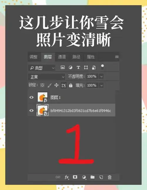“SEO美照”如何让图片搜索结果飙升？ 哪些技术细节能避免流量浪费？