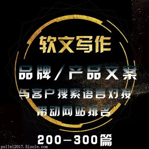 肇庆SEO外包价格多少才算合理？ 不同服务档次如何影响最终报价？