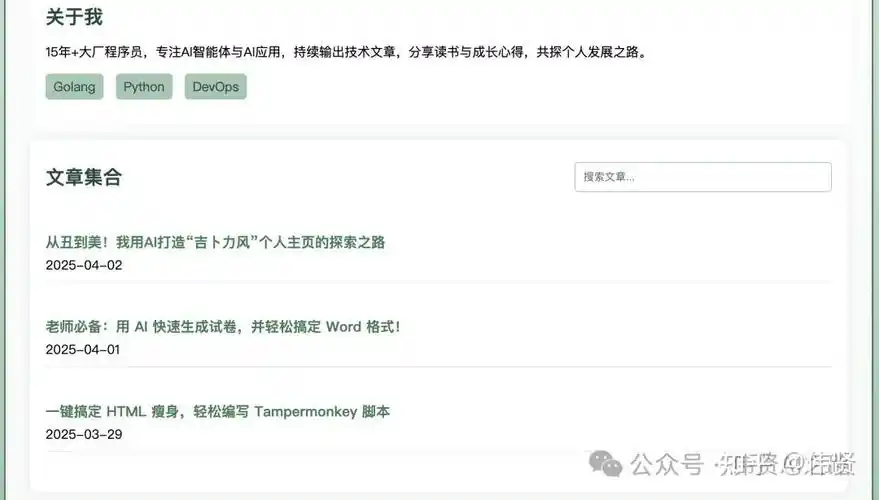 如何进行SEO文章的批量伪原创操作？