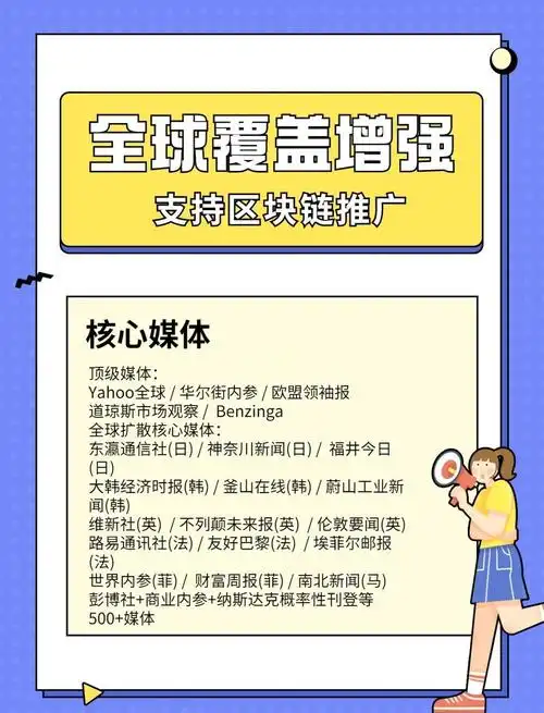 网店推广竞赛中，怎么靠SEO优化稳赢？