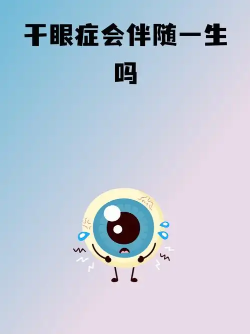 开启SE03全局护眼后，屏幕为何更清晰？视觉疲劳真能被抑制？