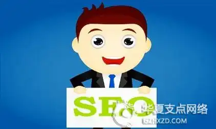 六盘水SEO运营培训班怎么选？ 本地学习能带来什么实际帮助？